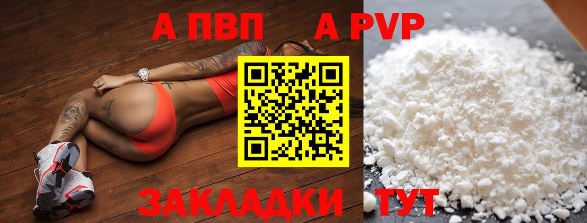 Амфетамин кристаллы  ГАШИШ  Экстази  МЕТАМФЕТАМИН  Кокаин  Купить наркотик  Вход с VPN  Меф кристаллы  Россия  Меф  Бошки Шишки 