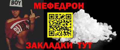 ALPHA PVP Первоуральск