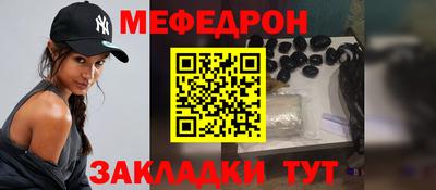 индика Пенза