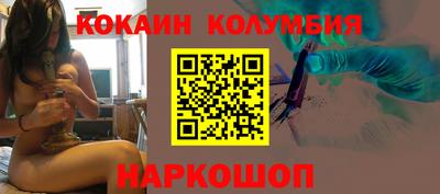ALPHA PVP Первоуральск