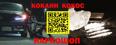 прущие грибы Партизанск