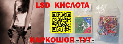 прущие грибы Партизанск