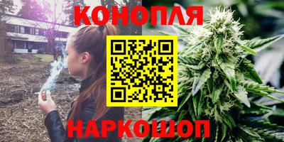 ALPHA PVP Первоуральск