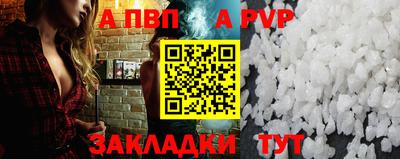 дмт Кинель