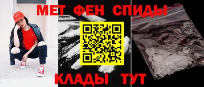 прущие грибы Партизанск
