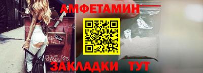 индика Пенза