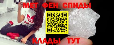 индика Пенза