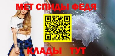 мескалин Кингисепп
