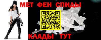 ALPHA PVP Первоуральск