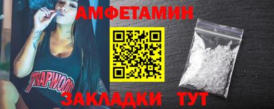 индика Пенза
