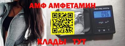 ALPHA PVP Первоуральск