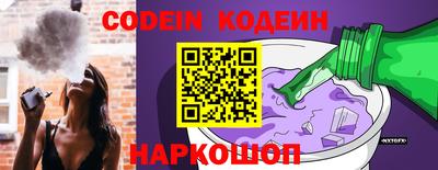 ALPHA PVP Первоуральск