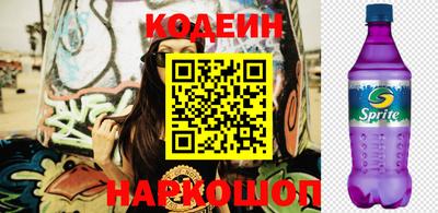 ALPHA PVP Первоуральск