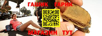 индика Пенза