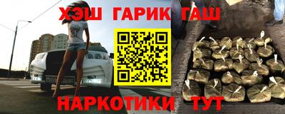 ALPHA PVP Первоуральск