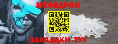 индика Пенза