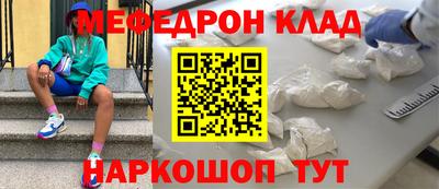 прущие грибы Партизанск