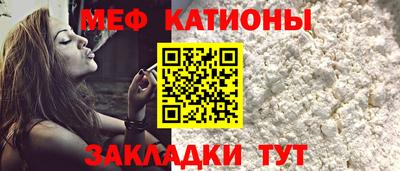 прущие грибы Партизанск