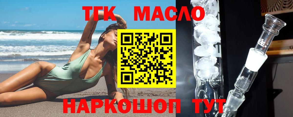 Alpha PVP Россия